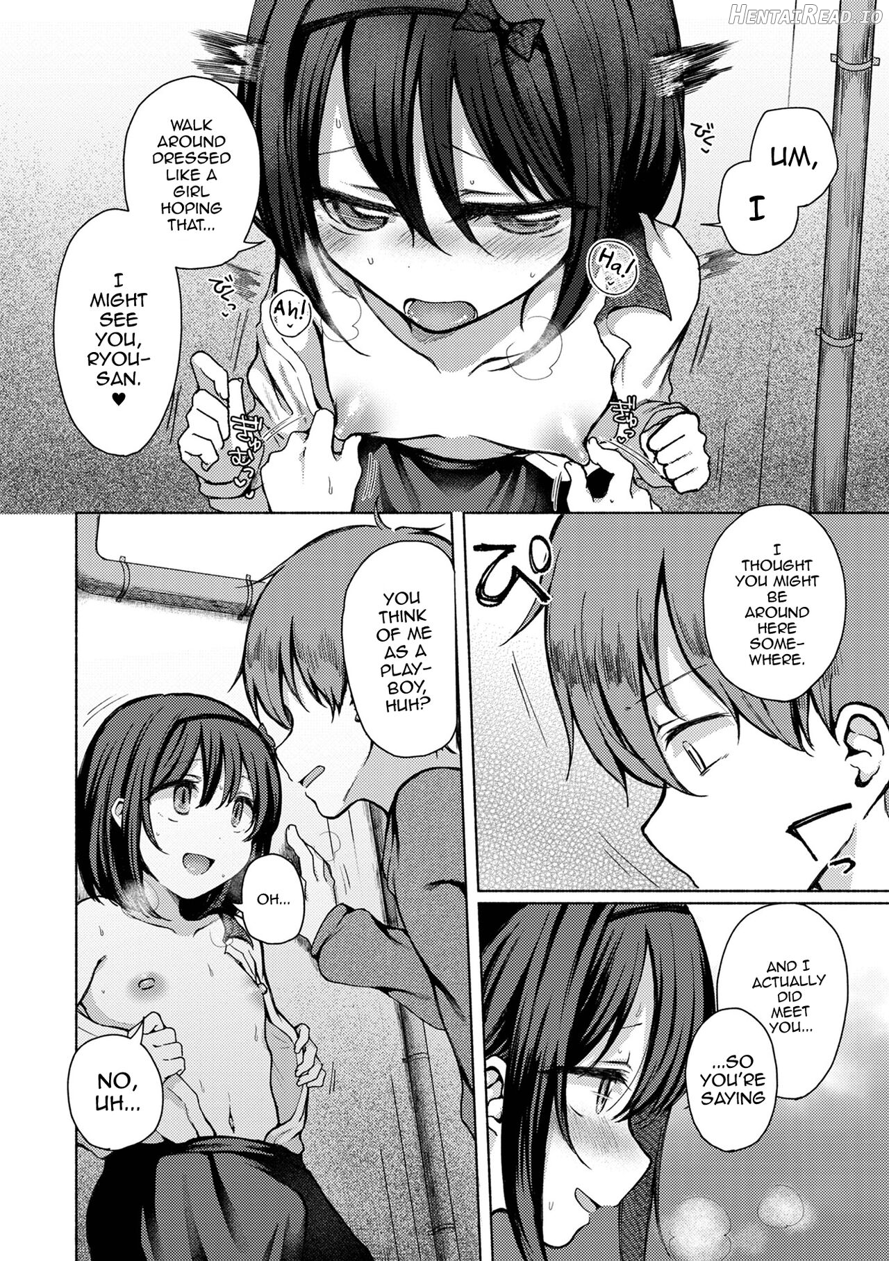 Anoko wa Soko demo Yaritagaru Chapter 4 - page 5