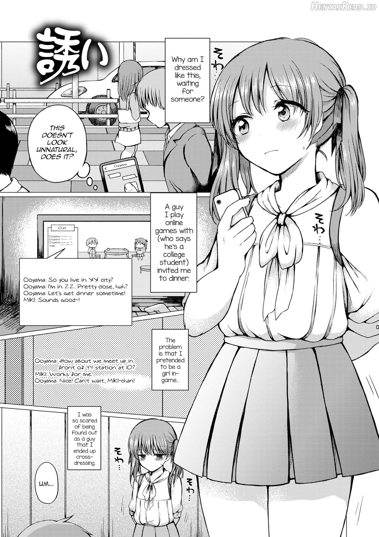 Anoko wa Soko demo Yaritagaru Chapter 8 - page 1