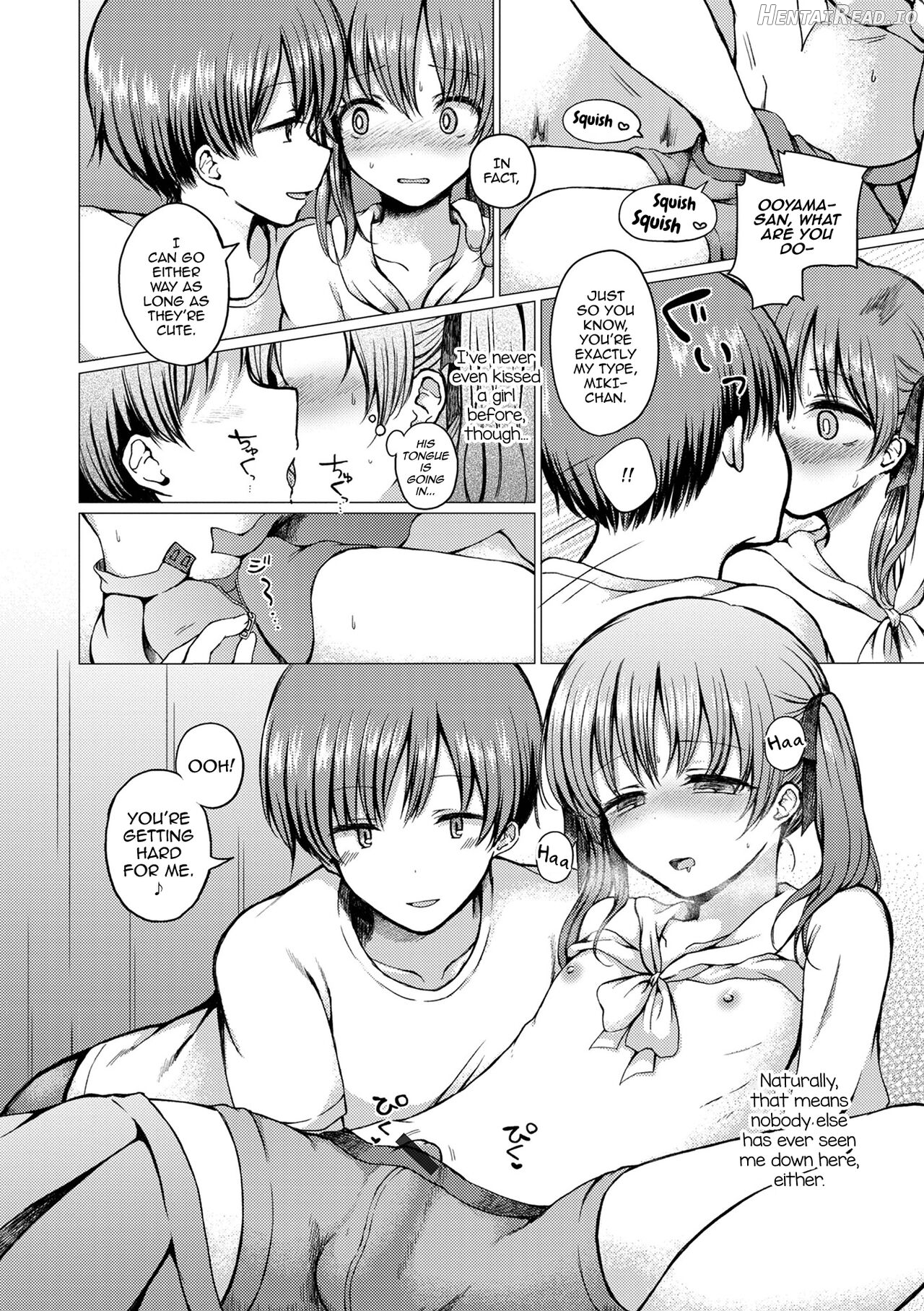 Anoko wa Soko demo Yaritagaru Chapter 8 - page 6