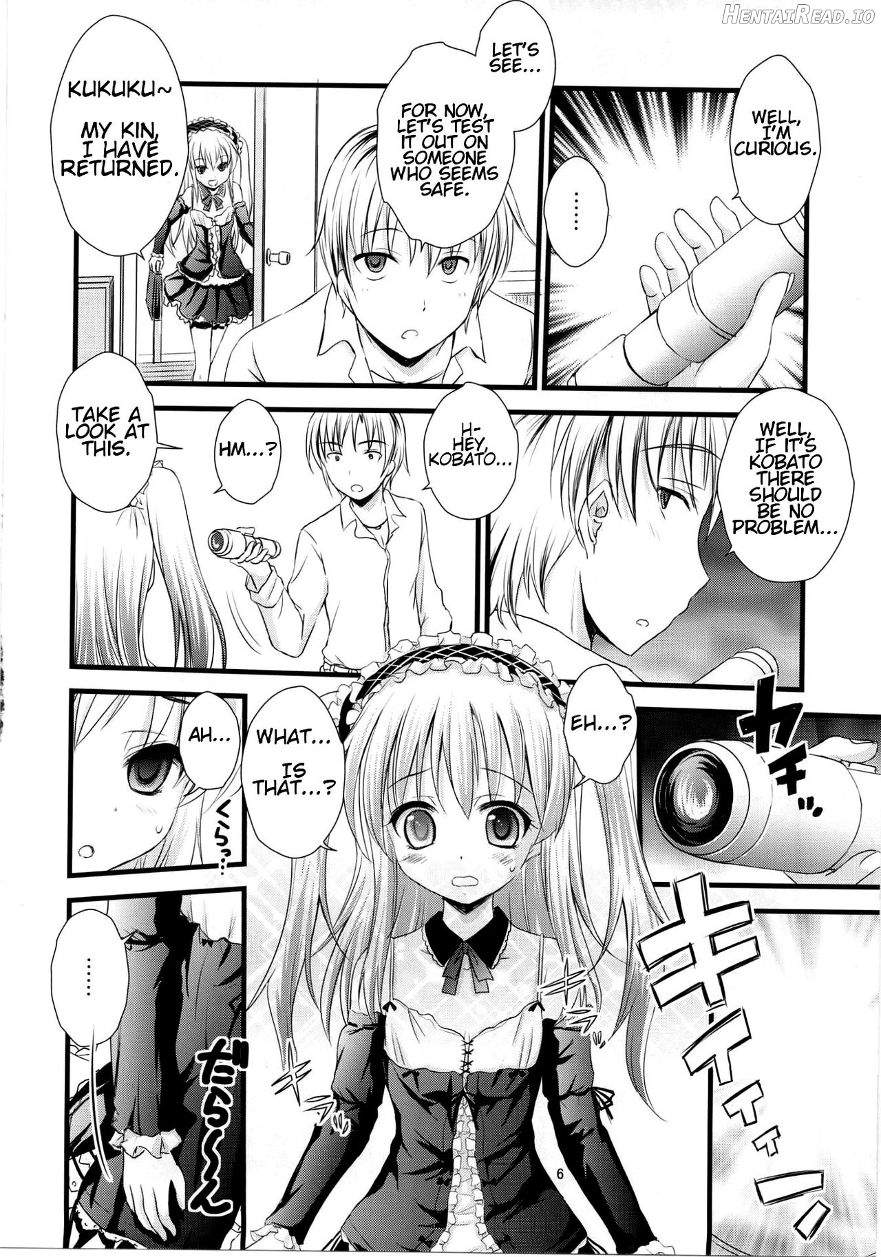 Boku no Tomodachi wa Saimin ni Kakari Yasui Chapter 1 - page 3