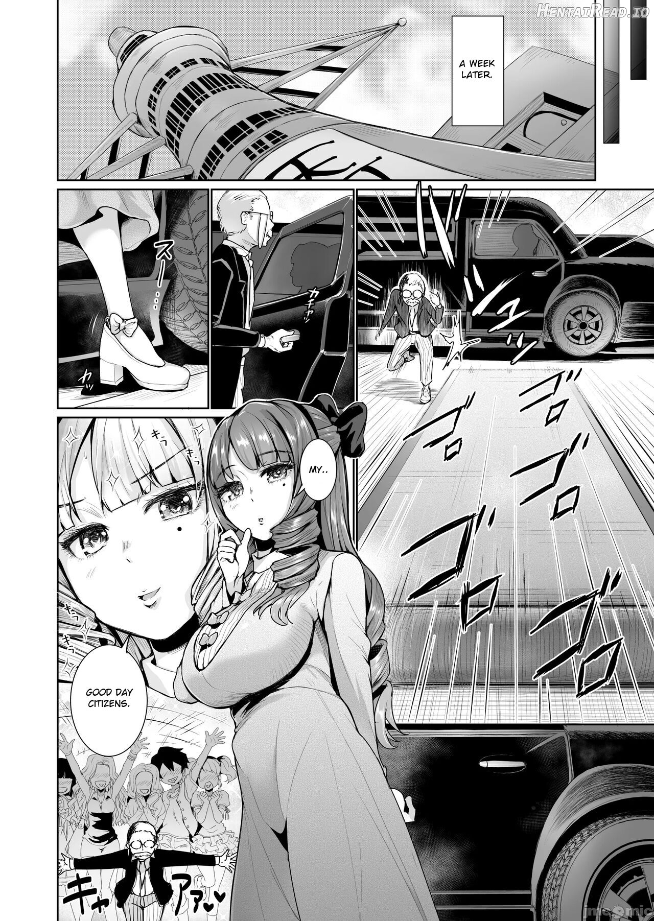 Onaho ni naritai Ojou-sama -SEX Saves the World. Scene 1-5 Chapter 1 - page 32