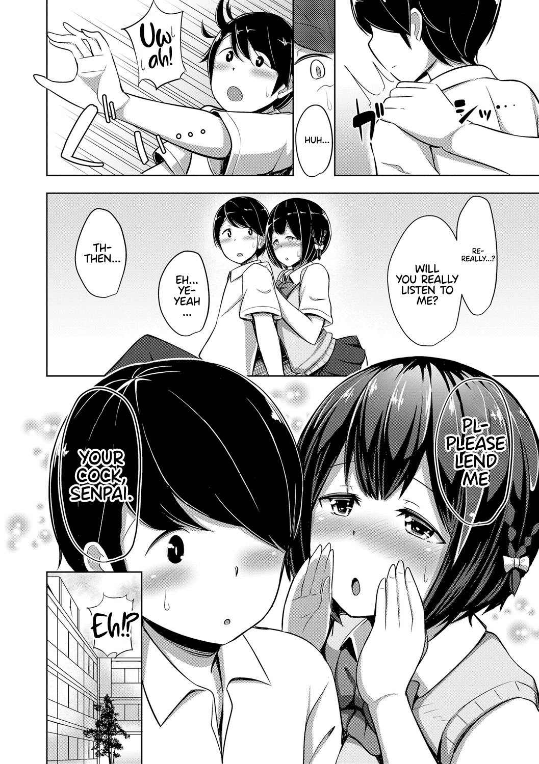 Afterschool ♥ Onahole~ Chapter 1 - page 2