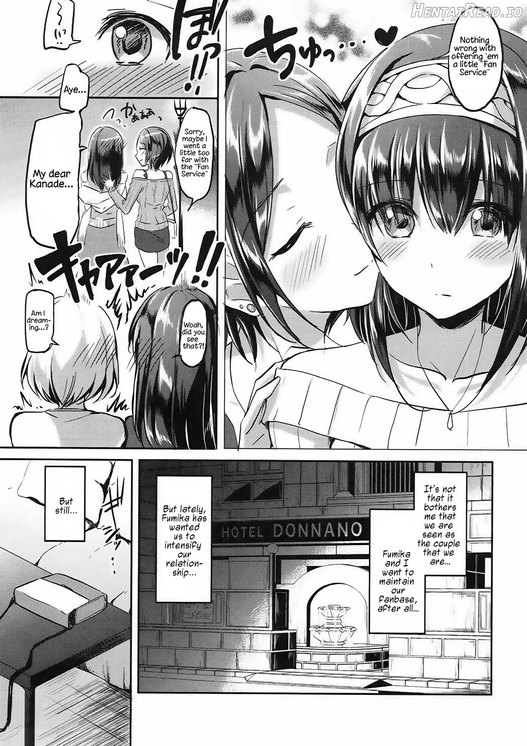 Secret KISS Chapter 1 - page 4