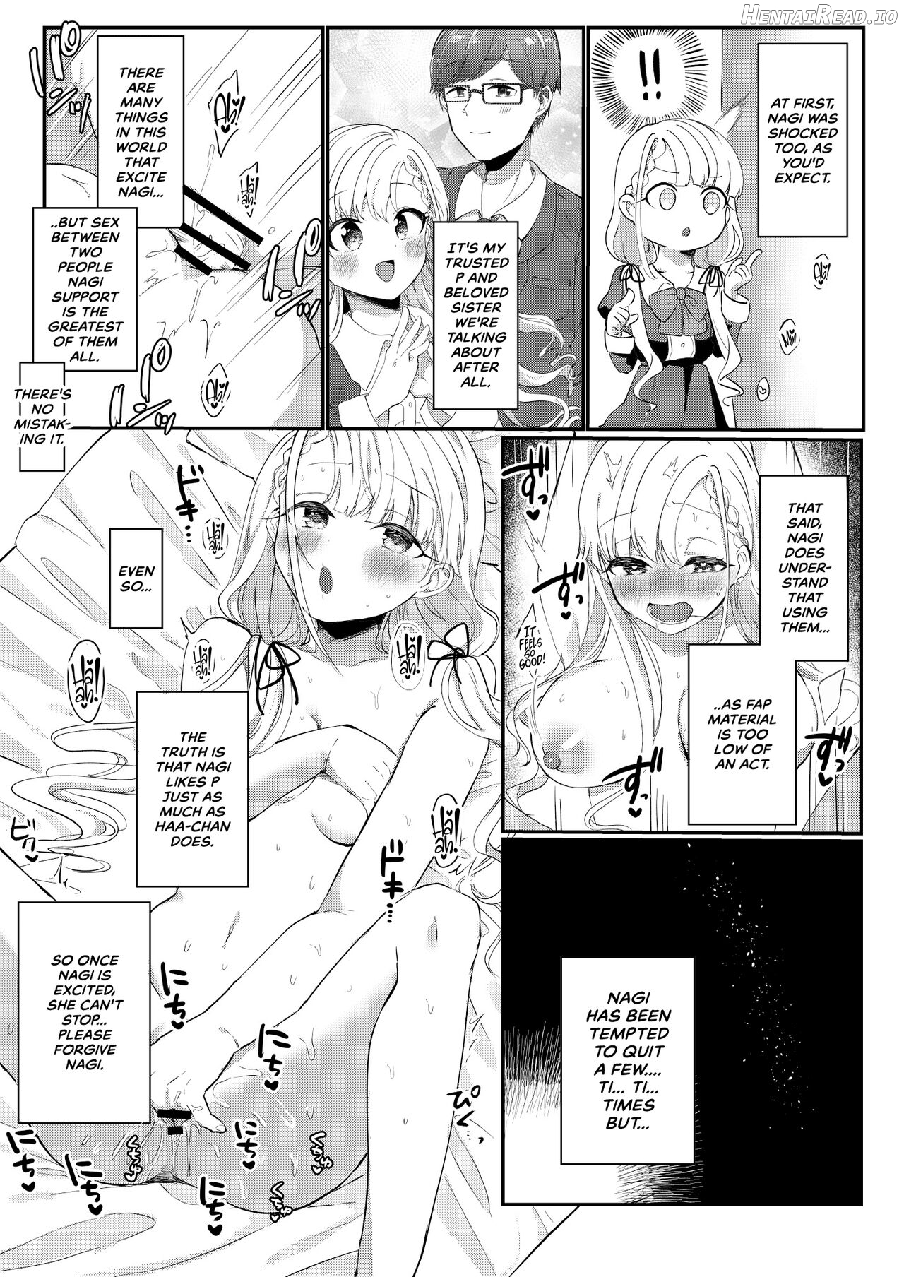 Ha-chan to P no Seikoui... Okazu ni Suru shika Chapter 1 - page 4