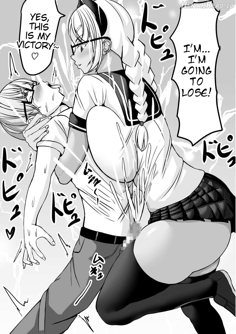 Succubus ni H na Shoubu de Makechau Yuutousei-kun Chapter 1 - page 80