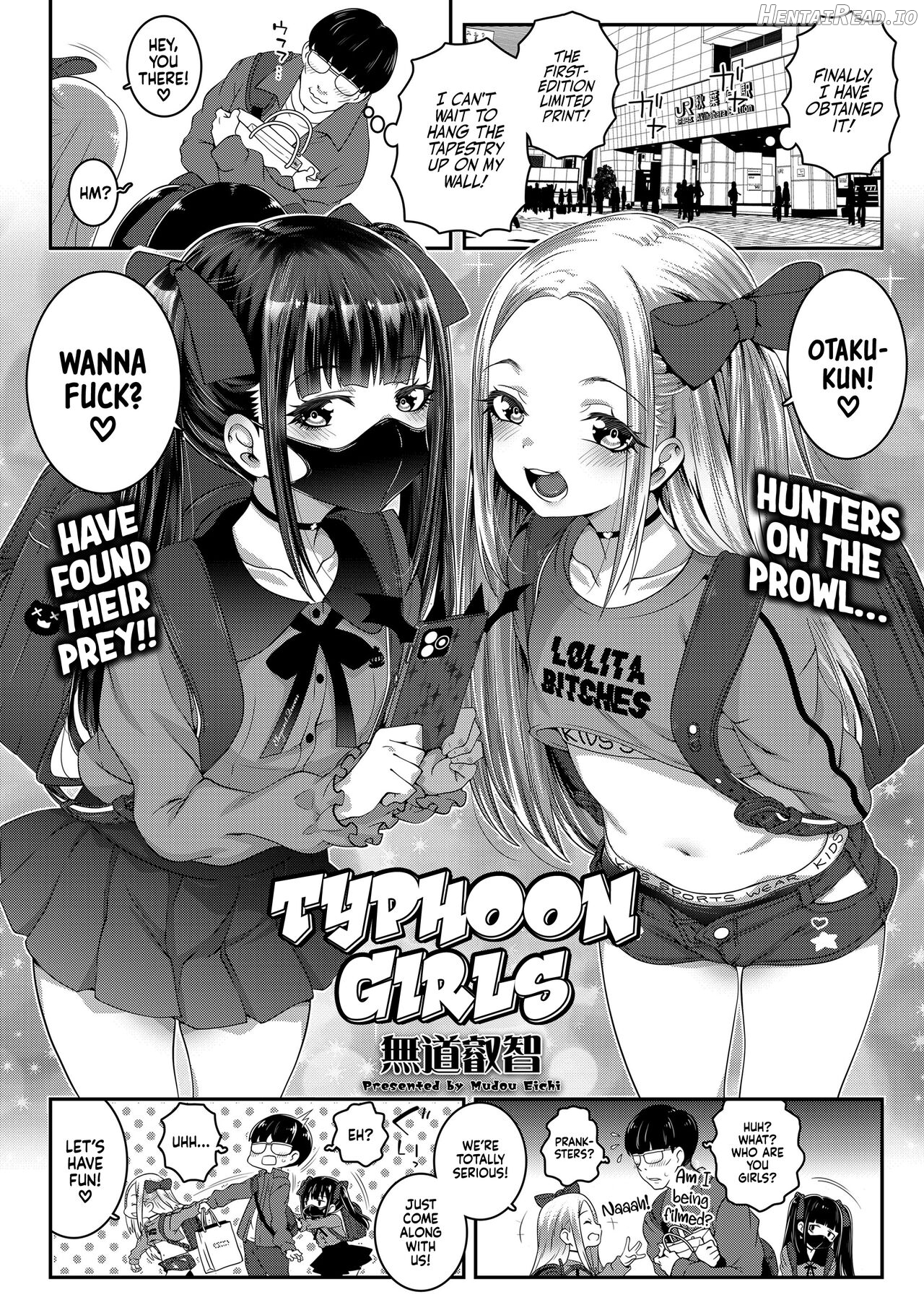 Typhoon Girls Chapter 1 - page 2