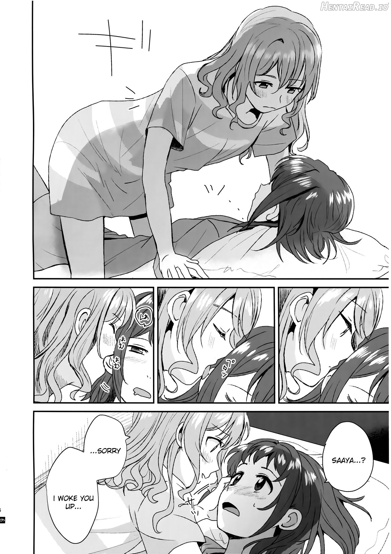 Doutoubun no Sexuality Chapter 1 - page 6