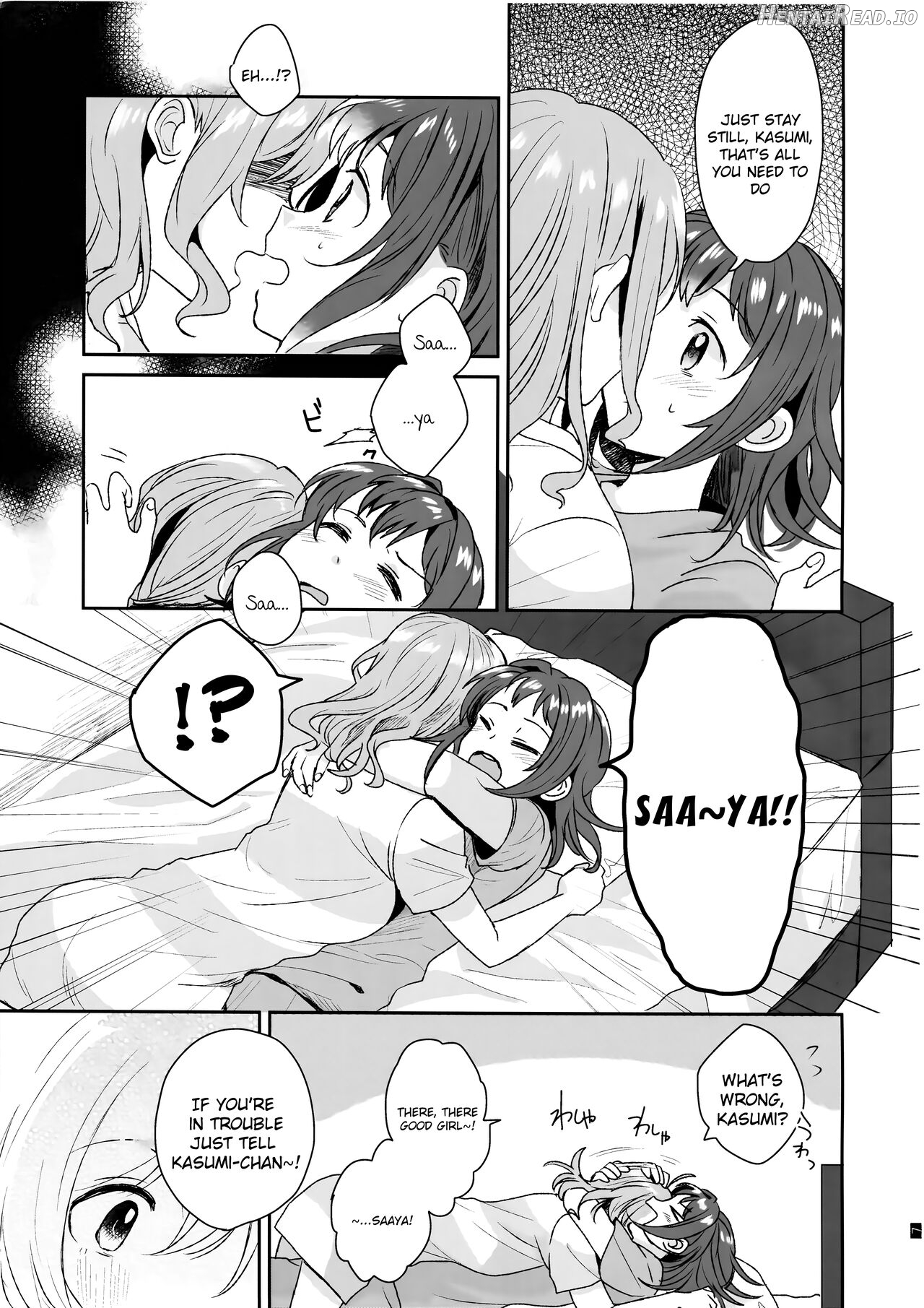 Doutoubun no Sexuality Chapter 1 - page 7