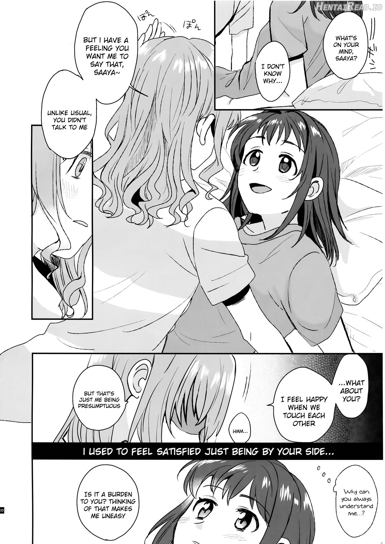 Doutoubun no Sexuality Chapter 1 - page 8