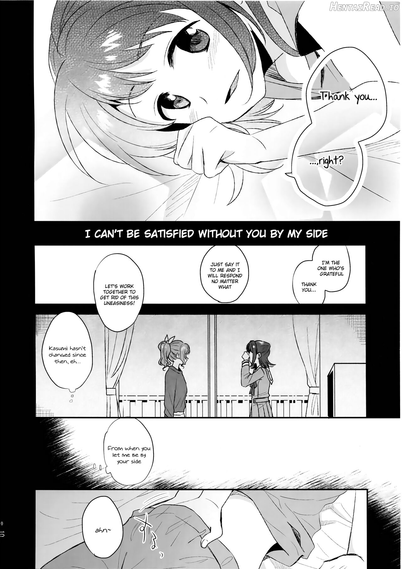 Doutoubun no Sexuality Chapter 1 - page 10