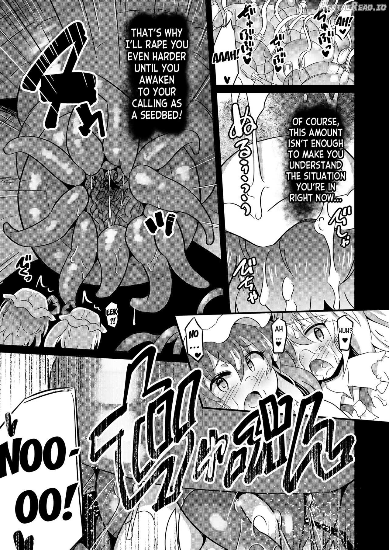 Naedoko RemiFla Chapter 1 - page 23