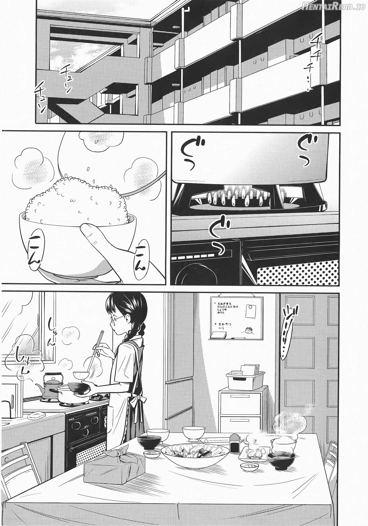 Secret Morning Chapter 1 - page 5