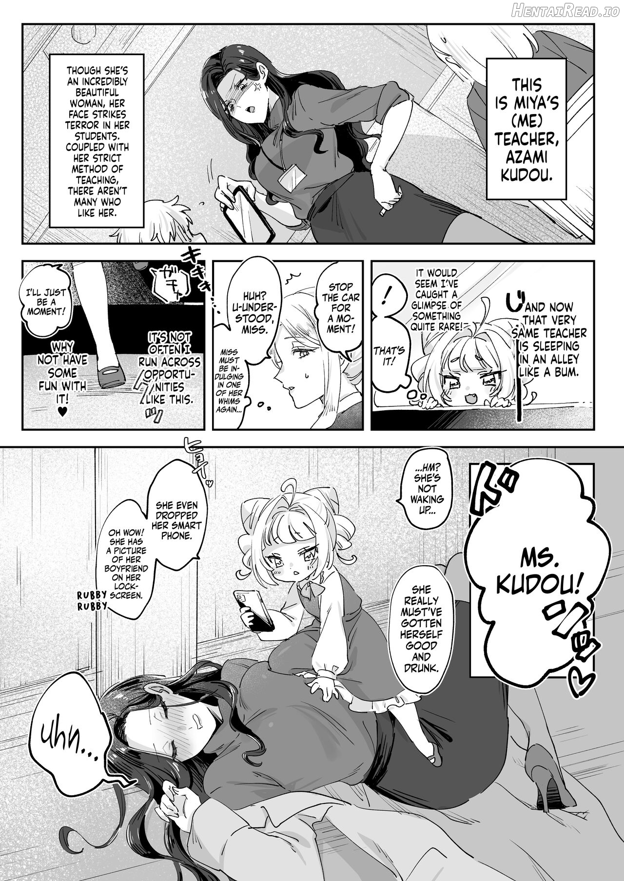 Namaikina Sensei o Korashimero! Chapter 1 - page 4