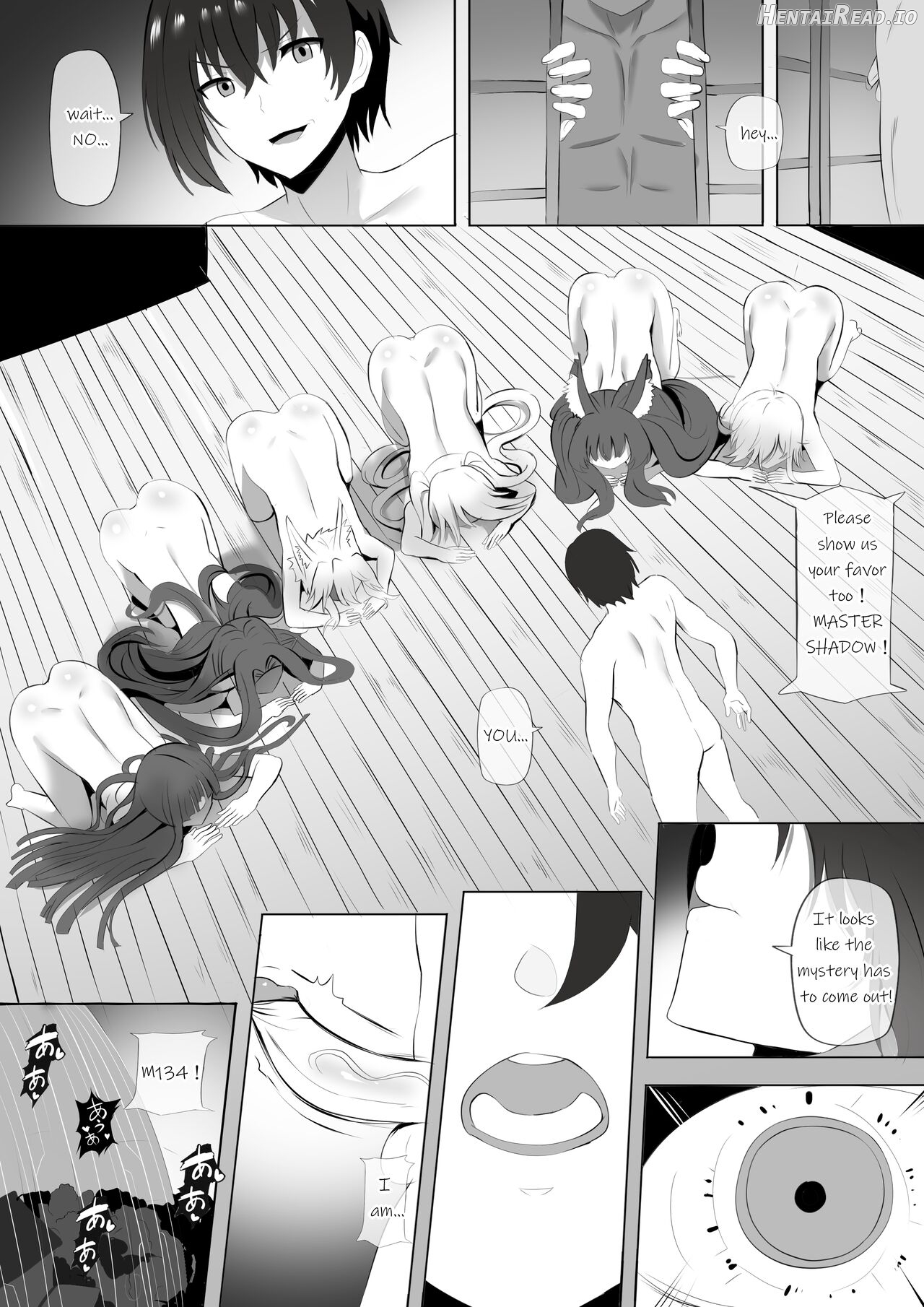 Onsen de Shadow-sama ni Naru! Chapter 1 - page 15