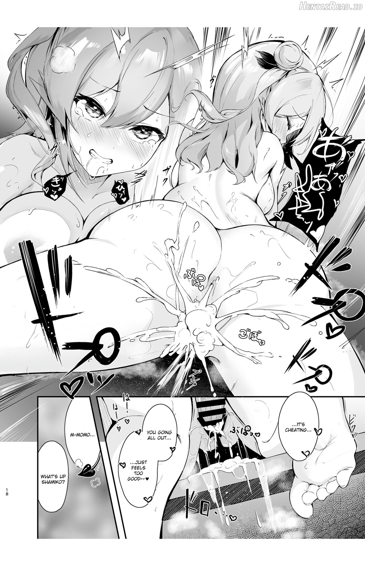 Mahou Shoujo no XXX Lesson Chapter 1 - page 18