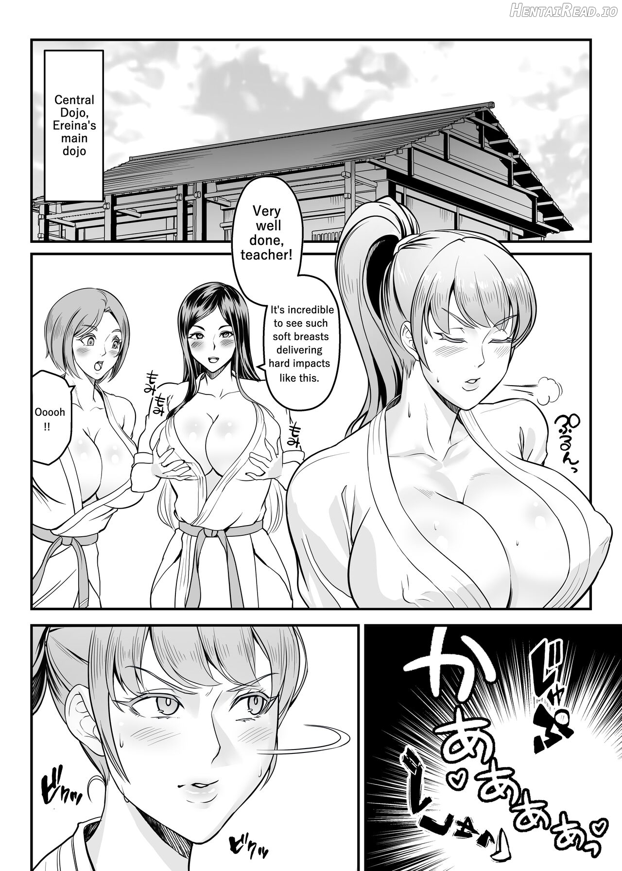 Koumesu Dairantou Chapter 1 - page 7