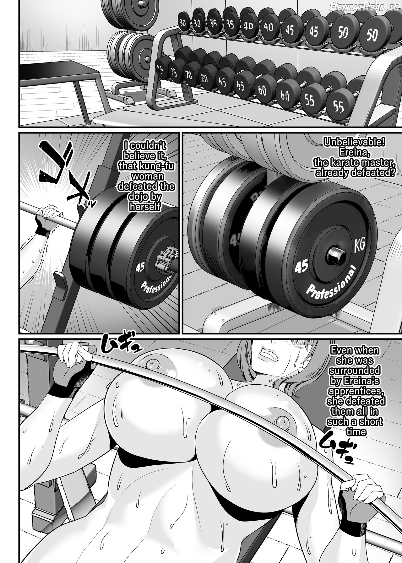 Koumesu Dairantou Chapter 1 - page 51