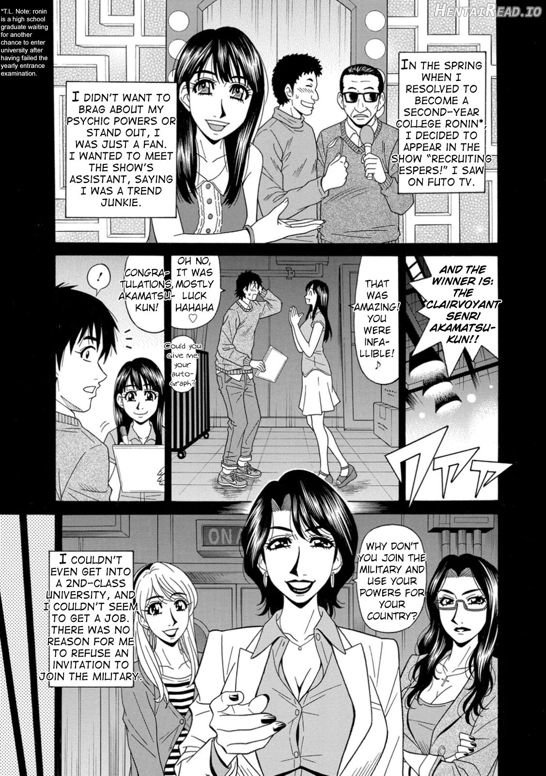 Ero Sukebe Power! E.S.P.! Vol. 1 Chapter 1 - page 25