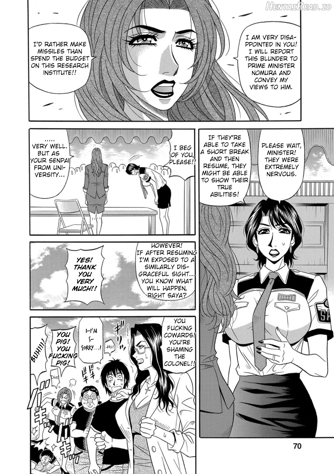 Ero Sukebe Power! E.S.P.! Vol. 1 Chapter 1 - page 67