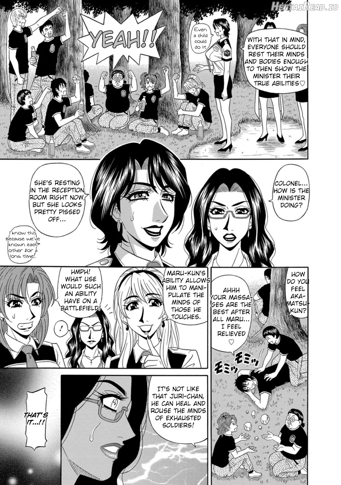 Ero Sukebe Power! E.S.P.! Vol. 1 Chapter 1 - page 68