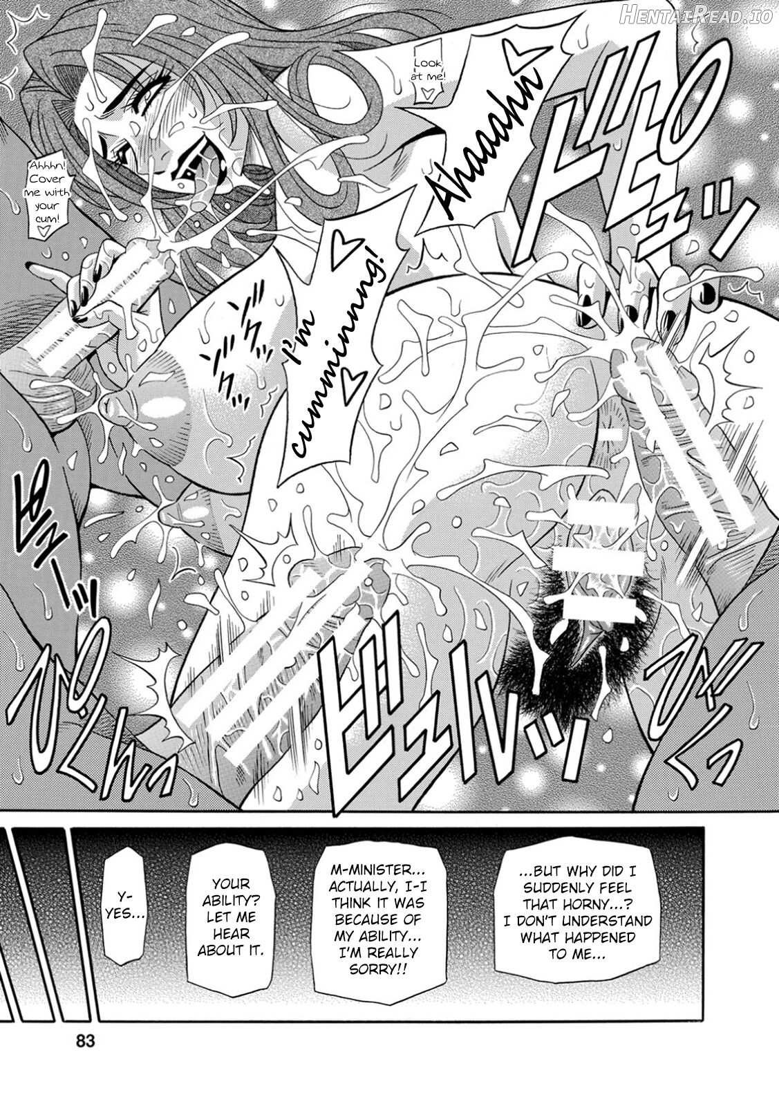 Ero Sukebe Power! E.S.P.! Vol. 1 Chapter 1 - page 80