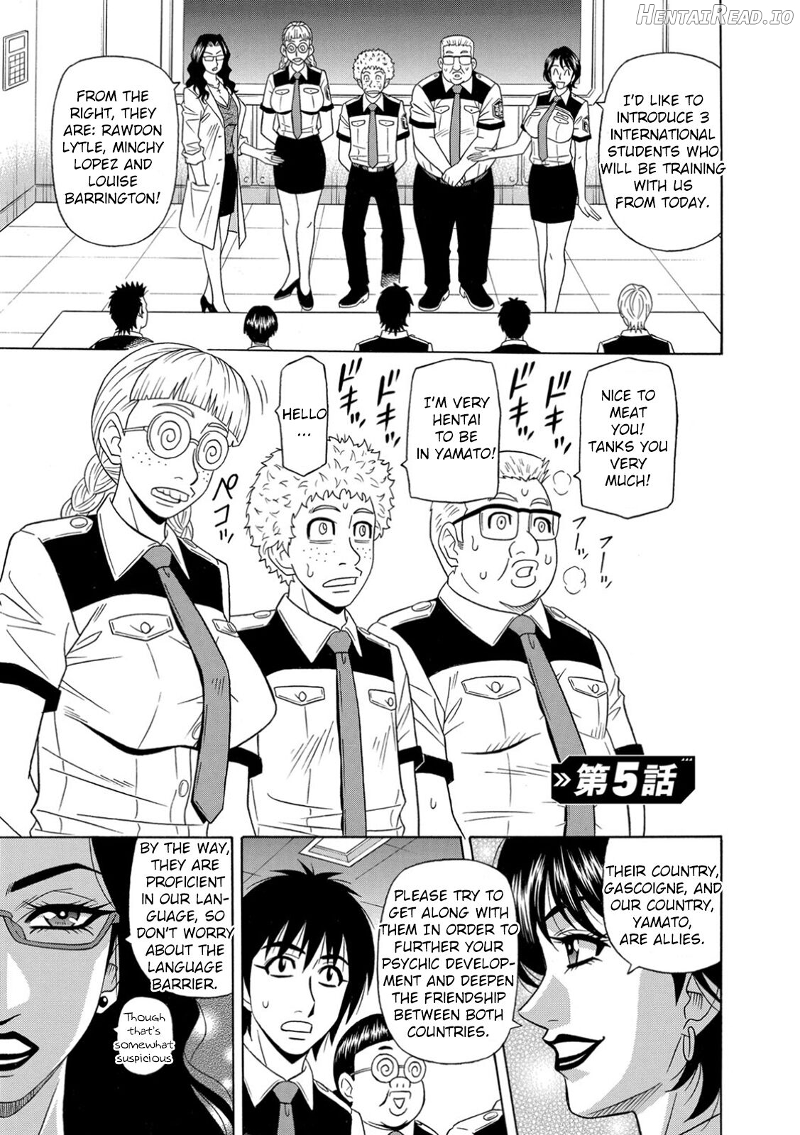 Ero Sukebe Power! E.S.P.! Vol. 1 Chapter 1 - page 83