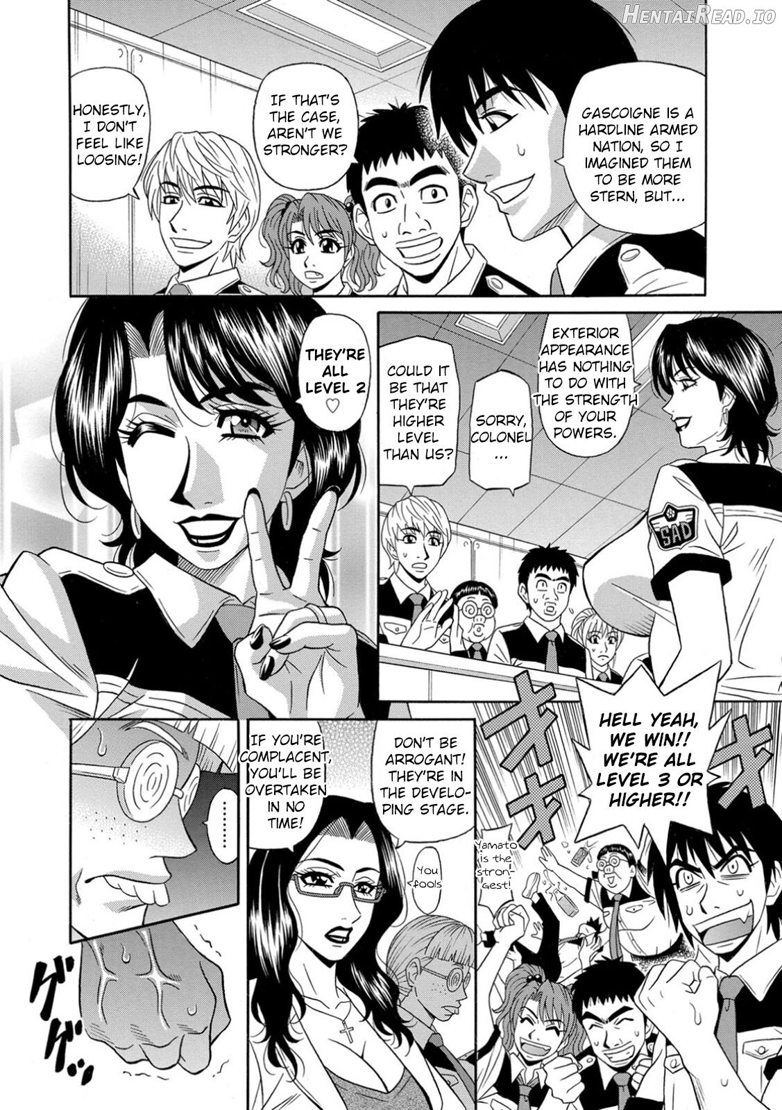 Ero Sukebe Power! E.S.P.! Vol. 1 Chapter 1 - page 84