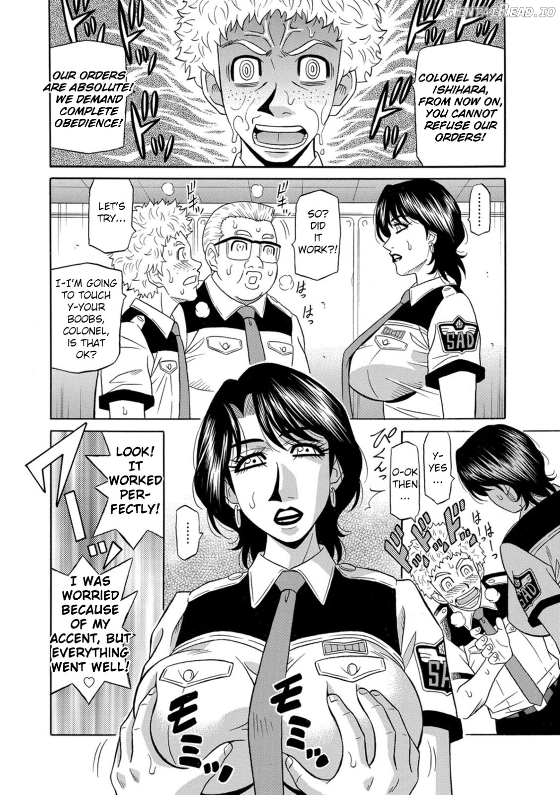 Ero Sukebe Power! E.S.P.! Vol. 1 Chapter 1 - page 88