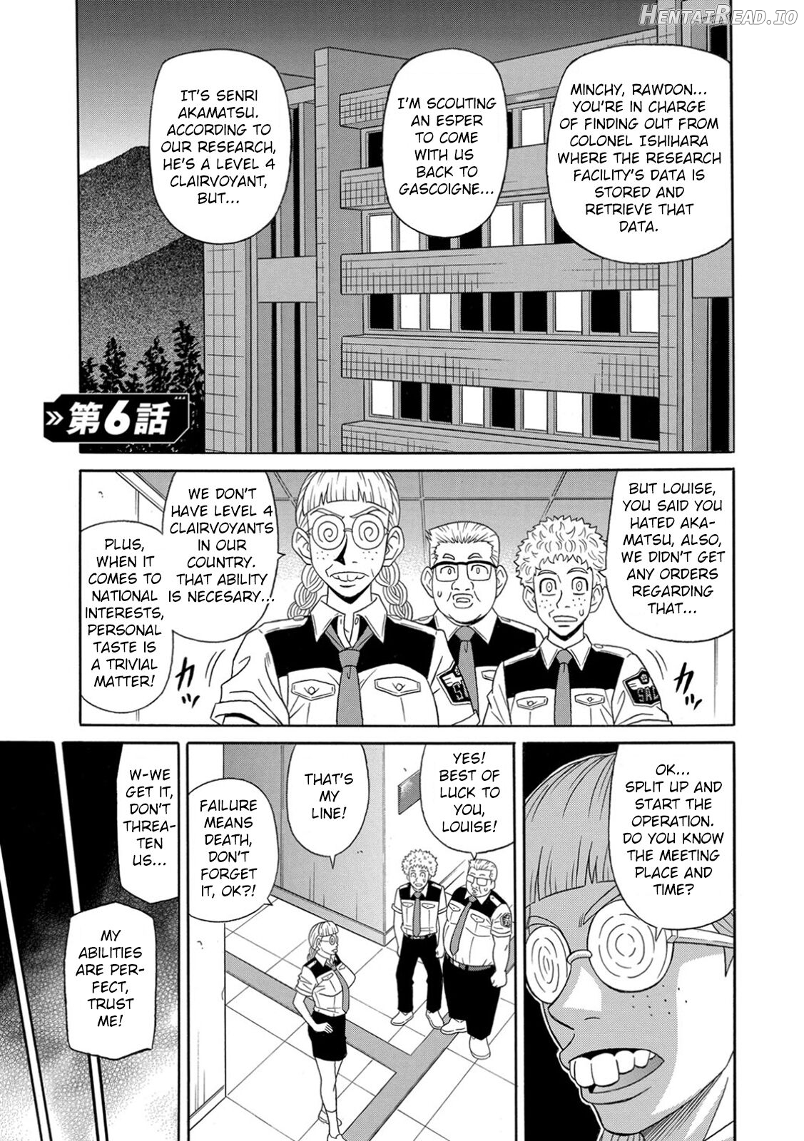 Ero Sukebe Power! E.S.P.! Vol. 1 Chapter 1 - page 101