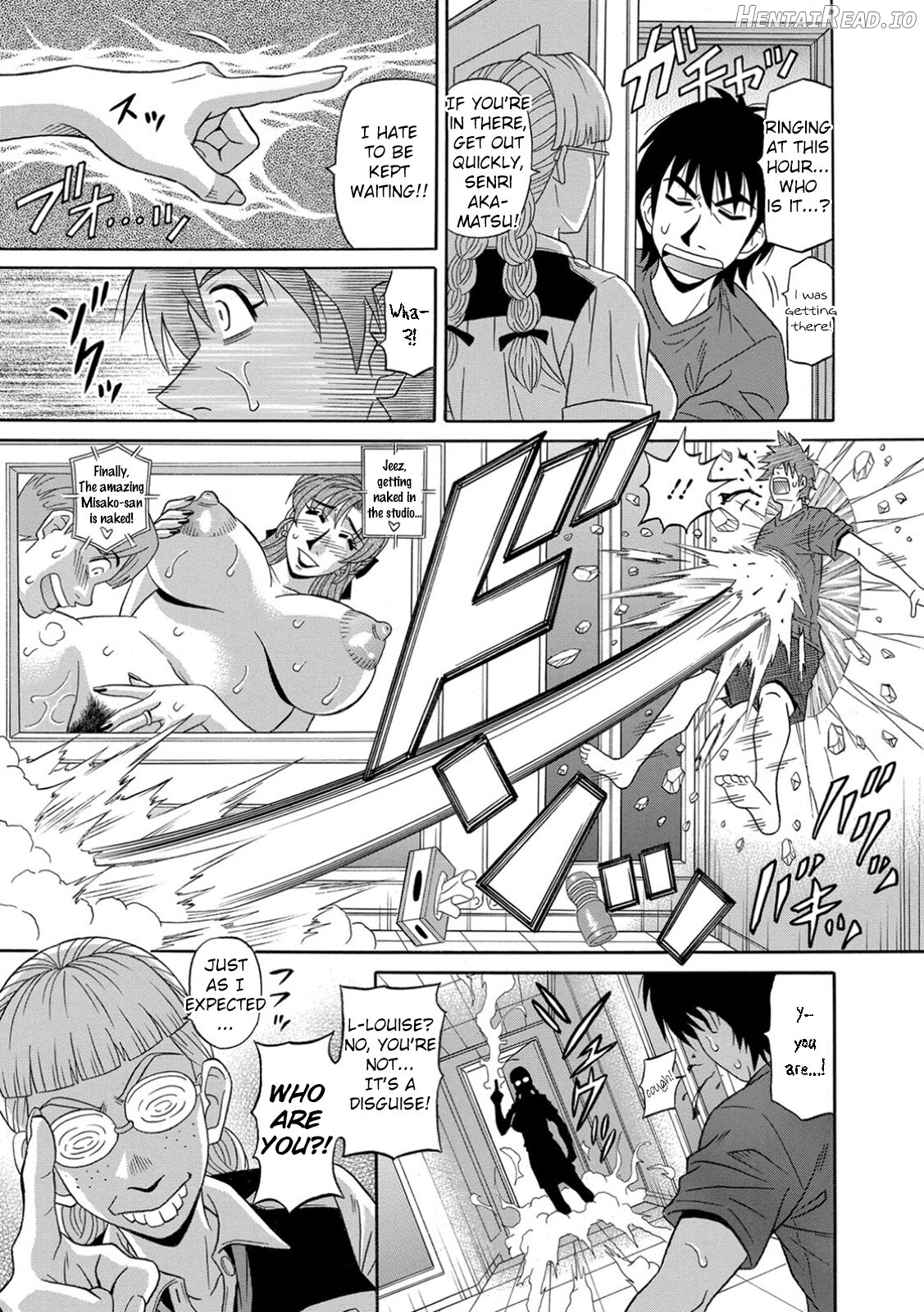 Ero Sukebe Power! E.S.P.! Vol. 1 Chapter 1 - page 105