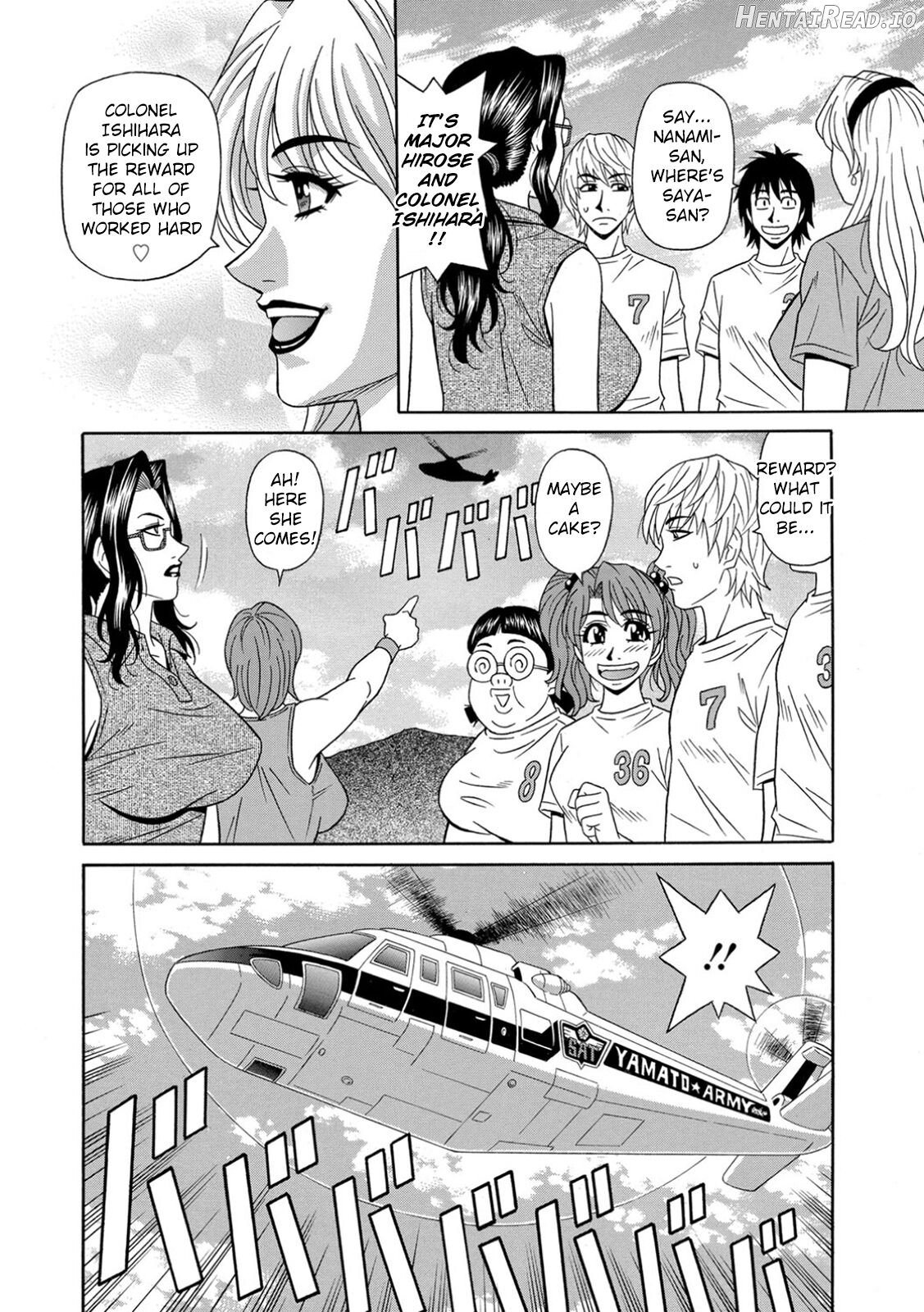 Ero Sukebe Power! E.S.P.! Vol. 1 Chapter 1 - page 120