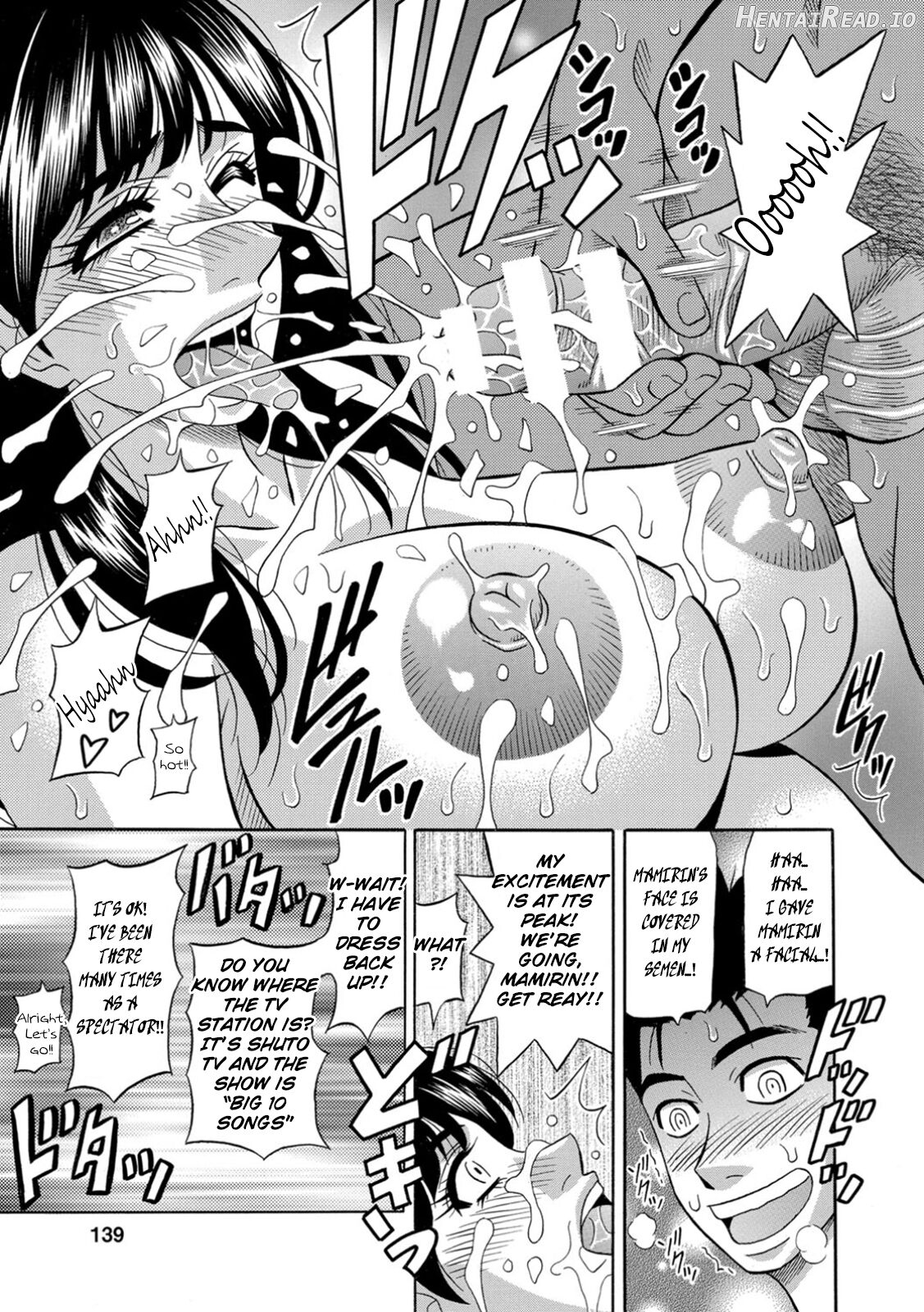 Ero Sukebe Power! E.S.P.! Vol. 1 Chapter 1 - page 135