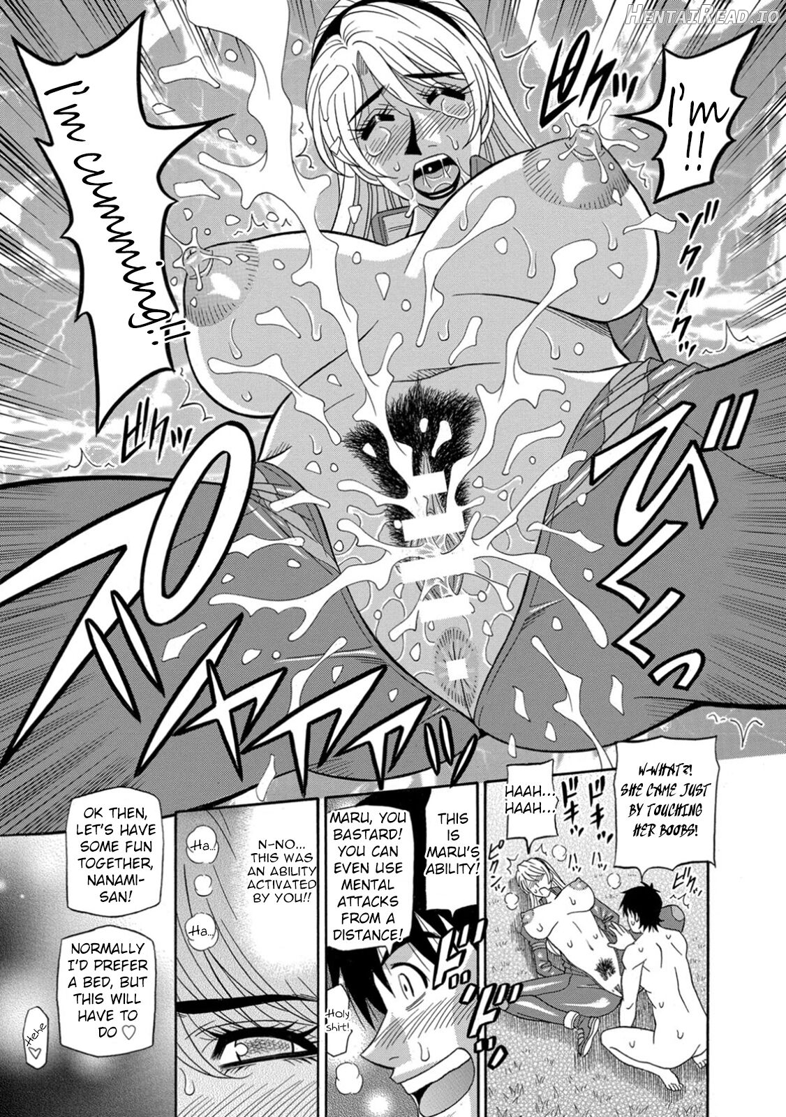 Ero Sukebe Power! E.S.P.! Vol. 1 Chapter 1 - page 163