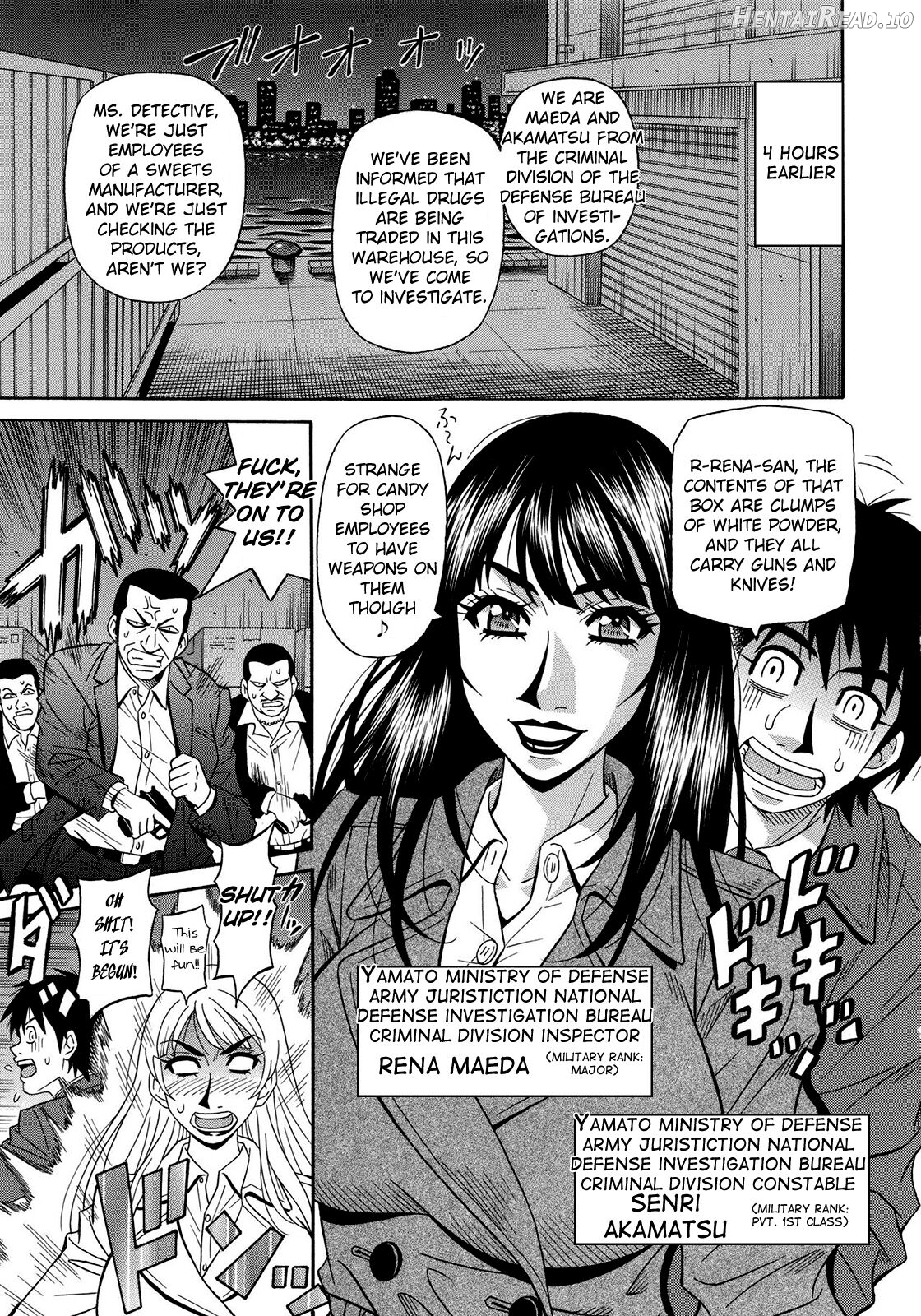 Ero Sukebe Power! E.S.P.! Vol. 1 Chapter 2 - page 7