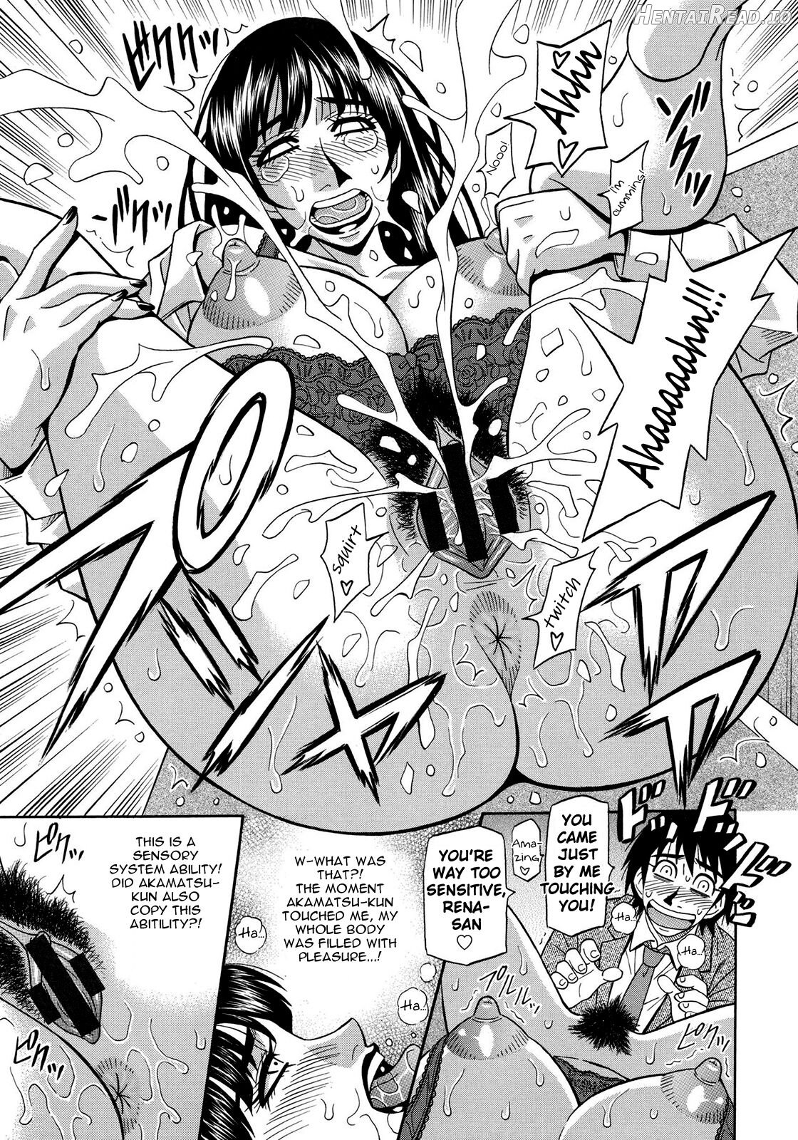 Ero Sukebe Power! E.S.P.! Vol. 1 Chapter 2 - page 15