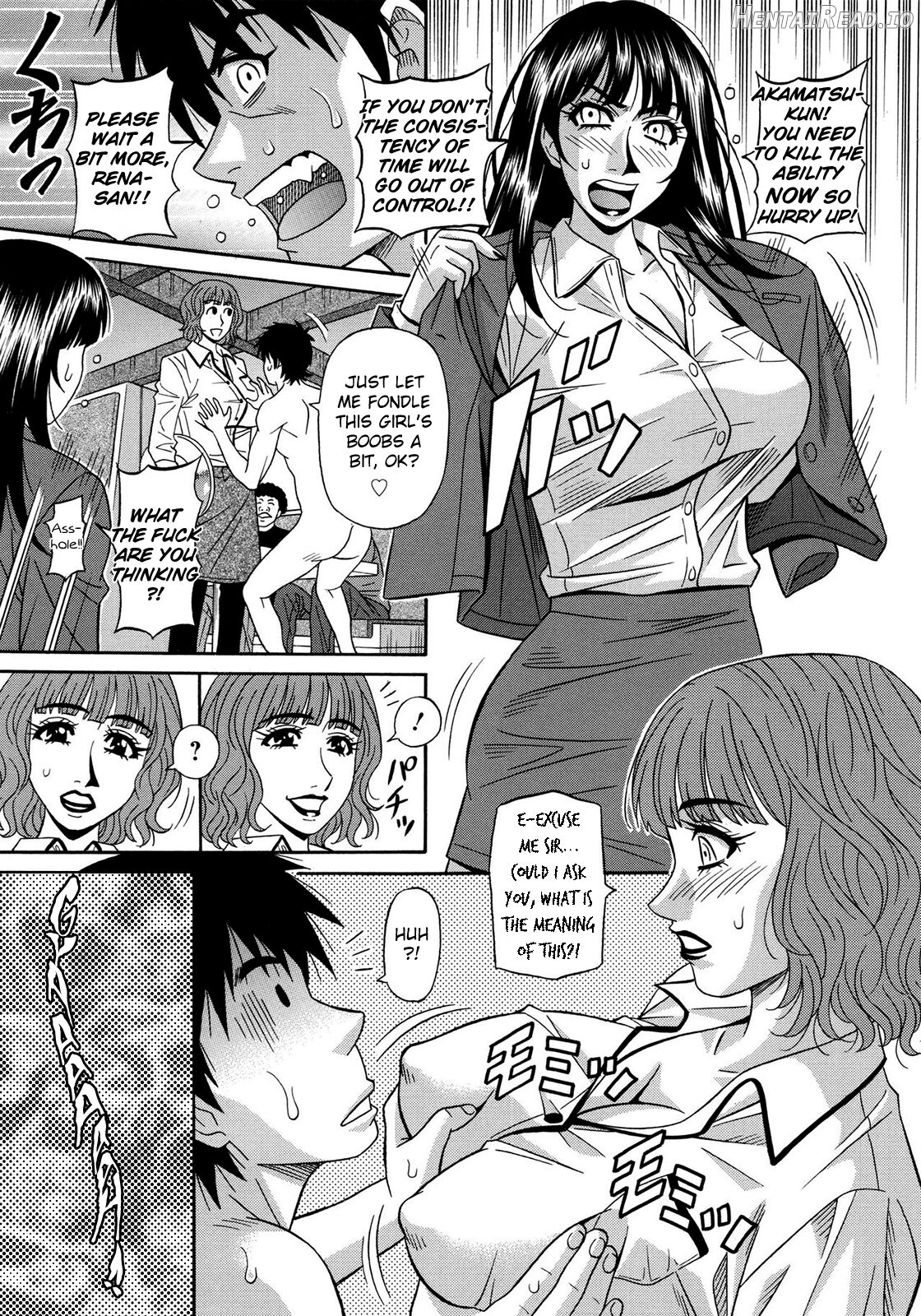 Ero Sukebe Power! E.S.P.! Vol. 1 Chapter 2 - page 21