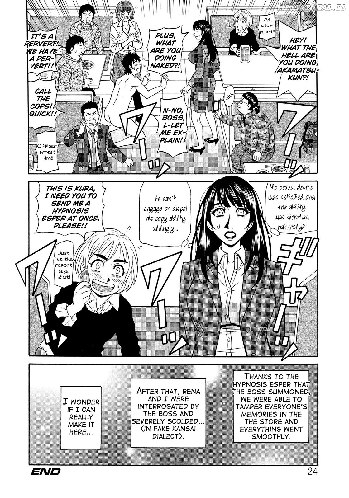 Ero Sukebe Power! E.S.P.! Vol. 1 Chapter 2 - page 22