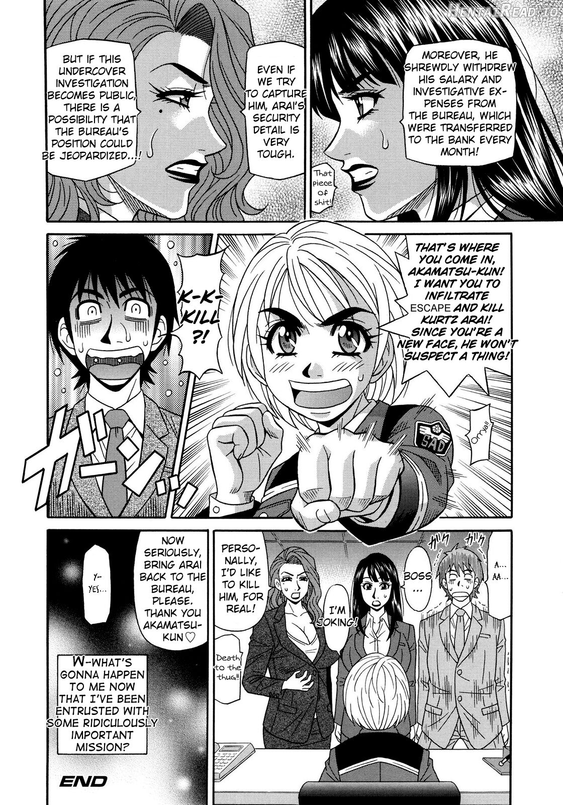 Ero Sukebe Power! E.S.P.! Vol. 1 Chapter 2 - page 58