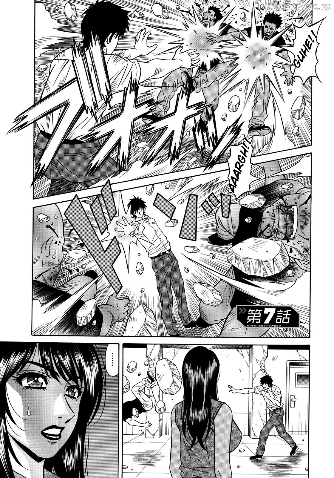 Ero Sukebe Power! E.S.P.! Vol. 1 Chapter 2 - page 113