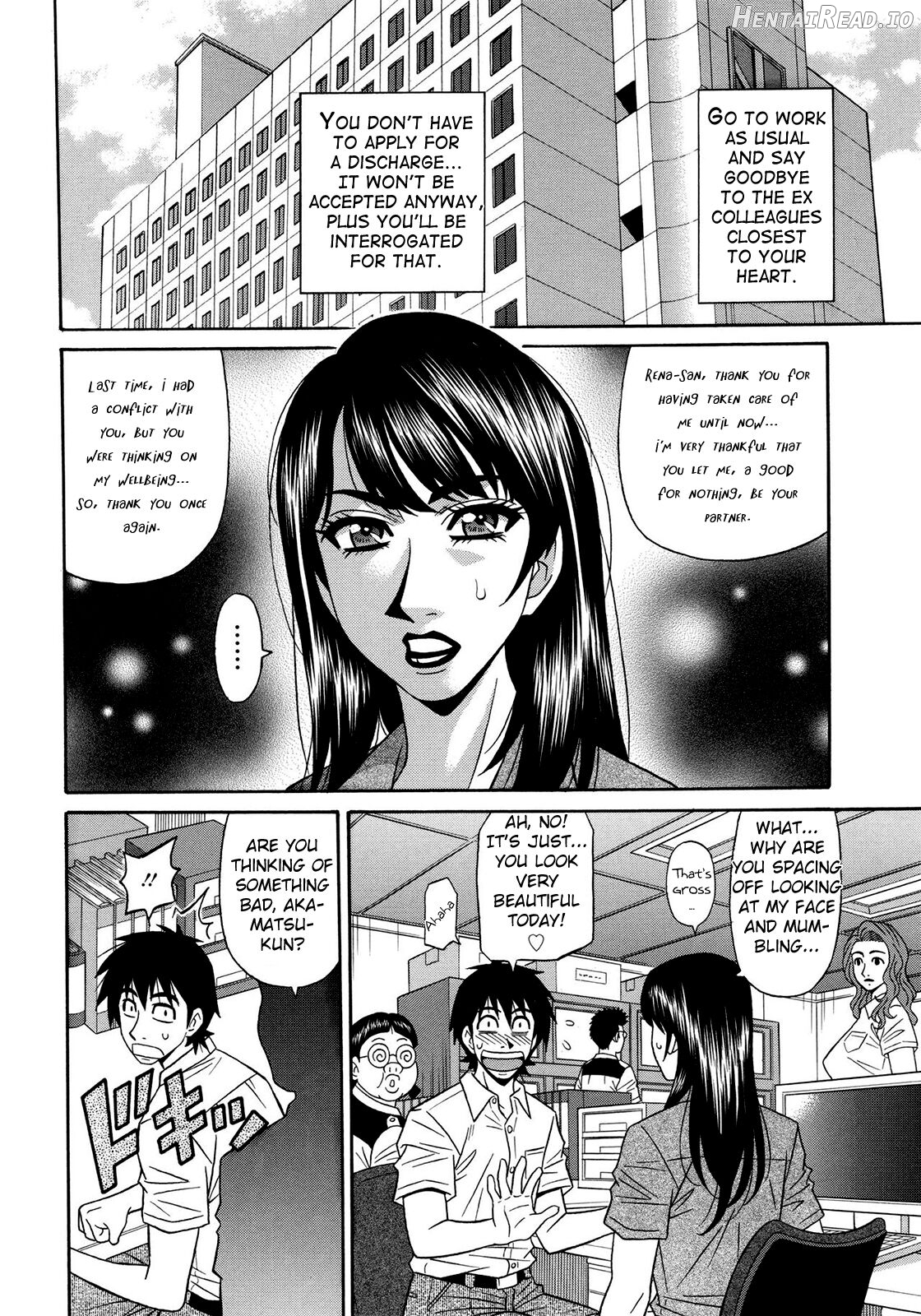 Ero Sukebe Power! E.S.P.! Vol. 1 Chapter 2 - page 146