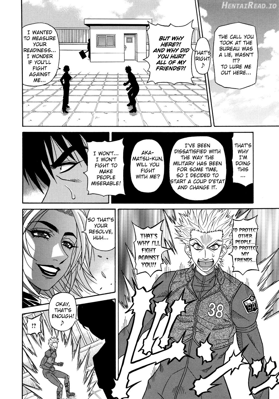 Ero Sukebe Power! E.S.P.! Vol. 1 Chapter 2 - page 154