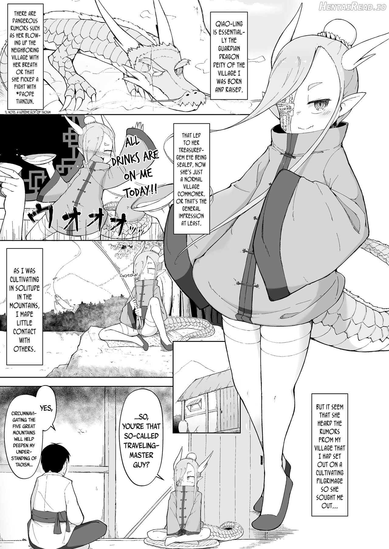 Doushi Roushi to Sekigan Ryuu Chapter 1 - page 3