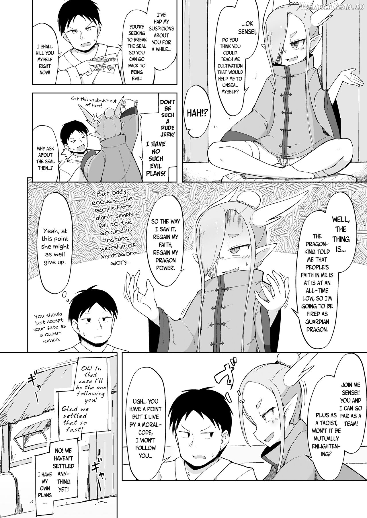 Doushi Roushi to Sekigan Ryuu Chapter 1 - page 4