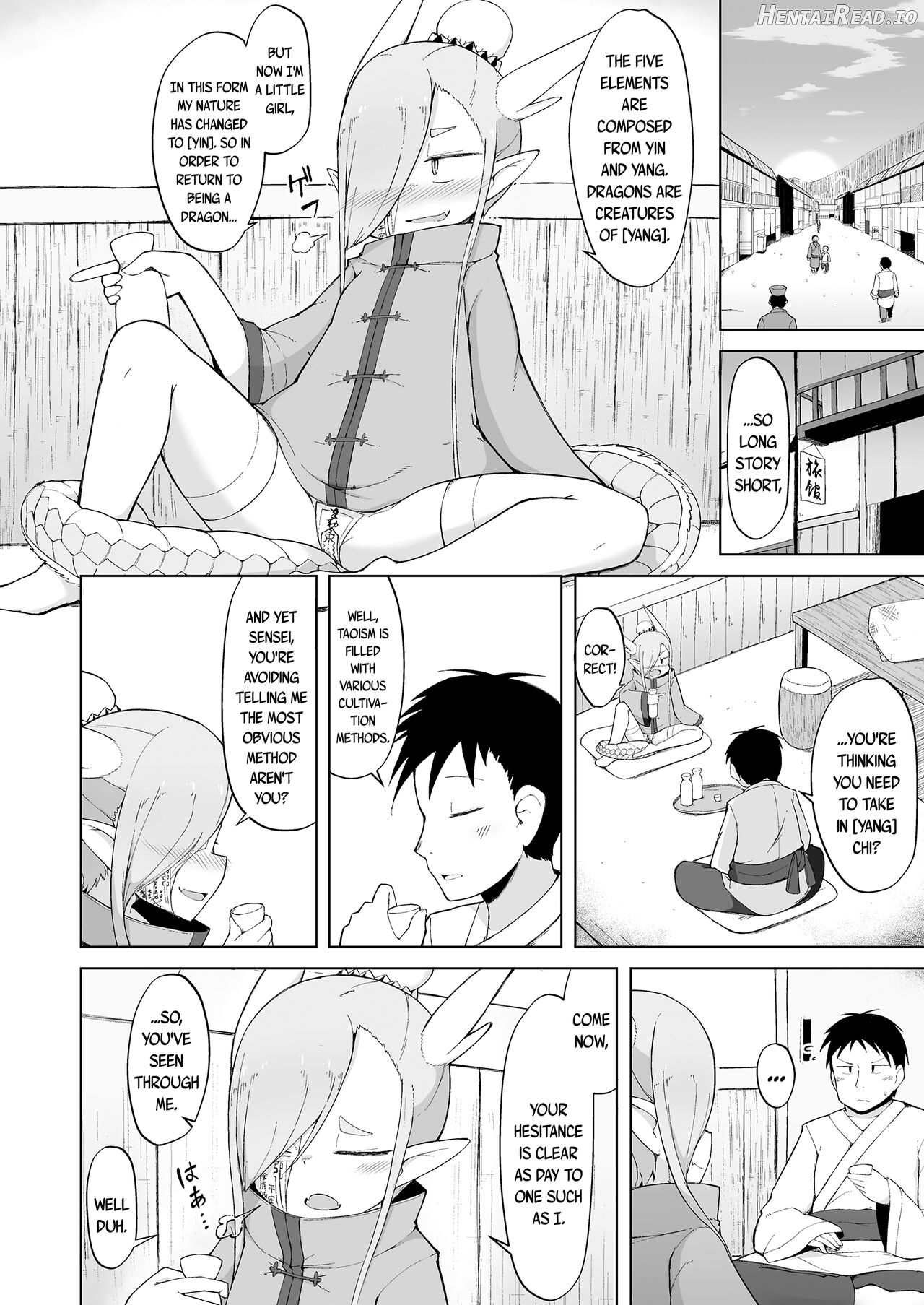 Doushi Roushi to Sekigan Ryuu Chapter 1 - page 6