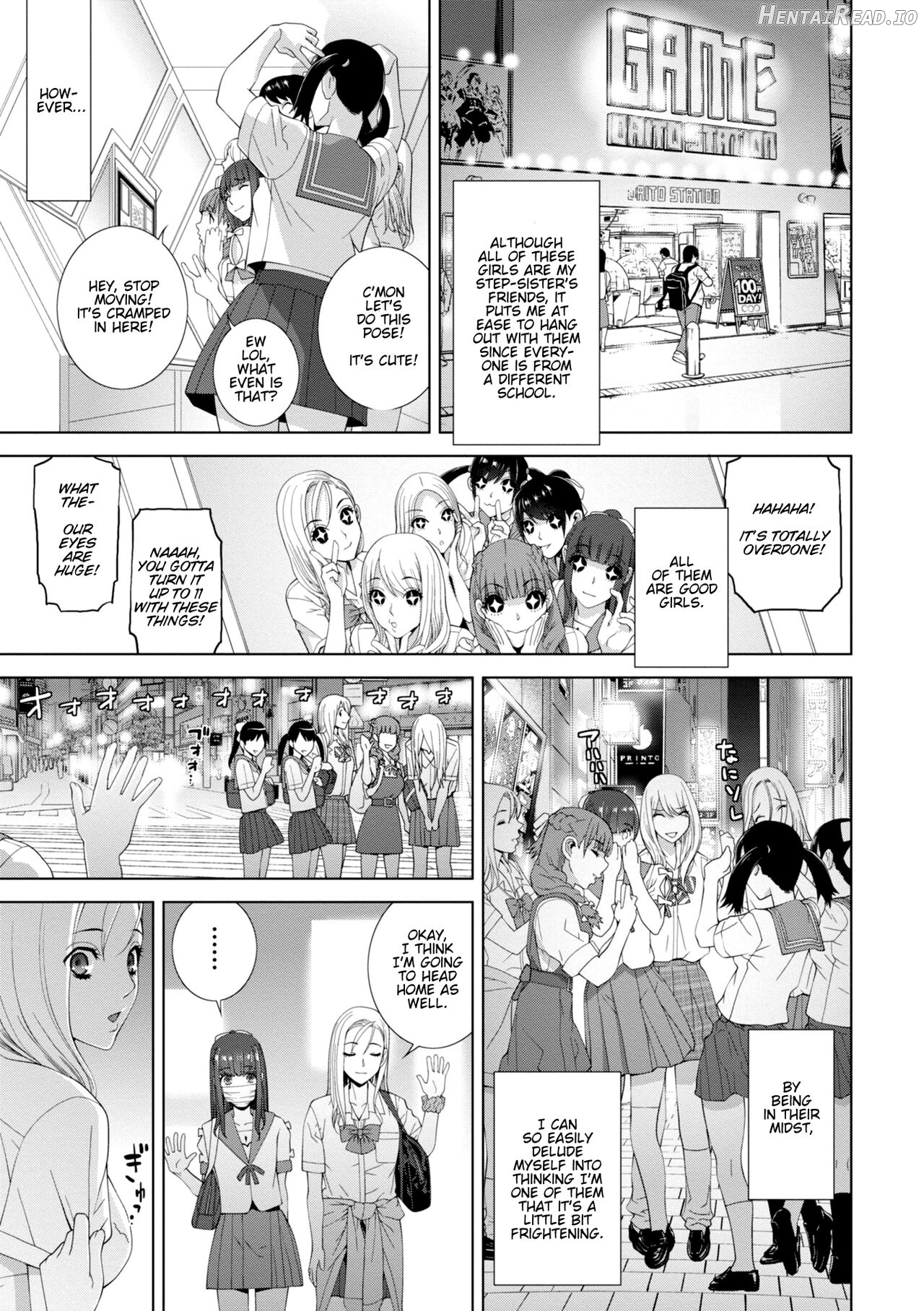 Imouto ni Okasareru Kyousei Josou Ani Ch. 4 Chapter 1 - page 5