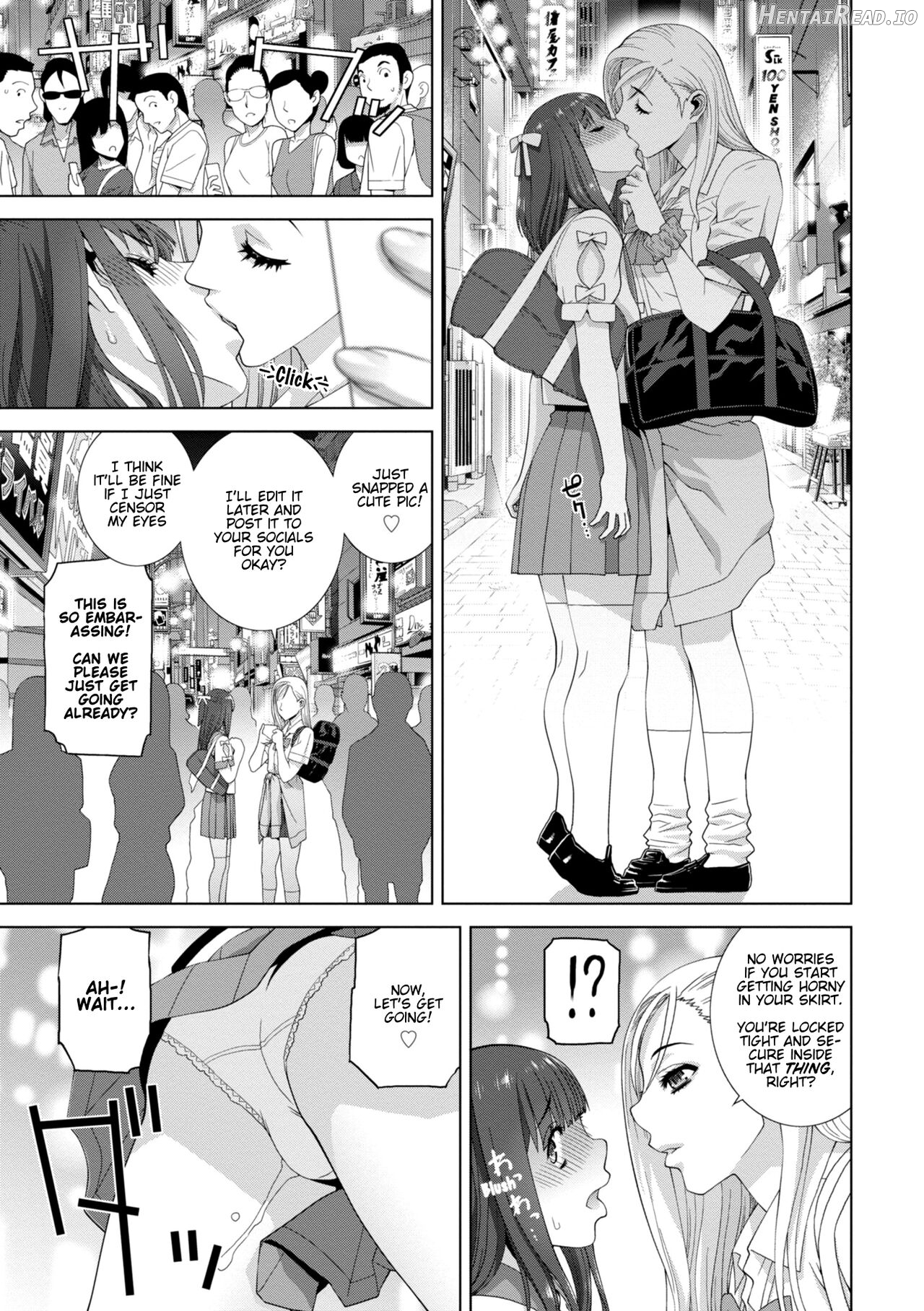 Imouto ni Okasareru Kyousei Josou Ani Ch. 4 Chapter 1 - page 7