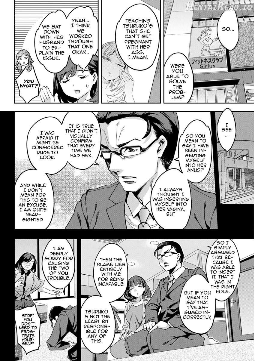 Shiritagari Joshi Chapter 1 - page 64