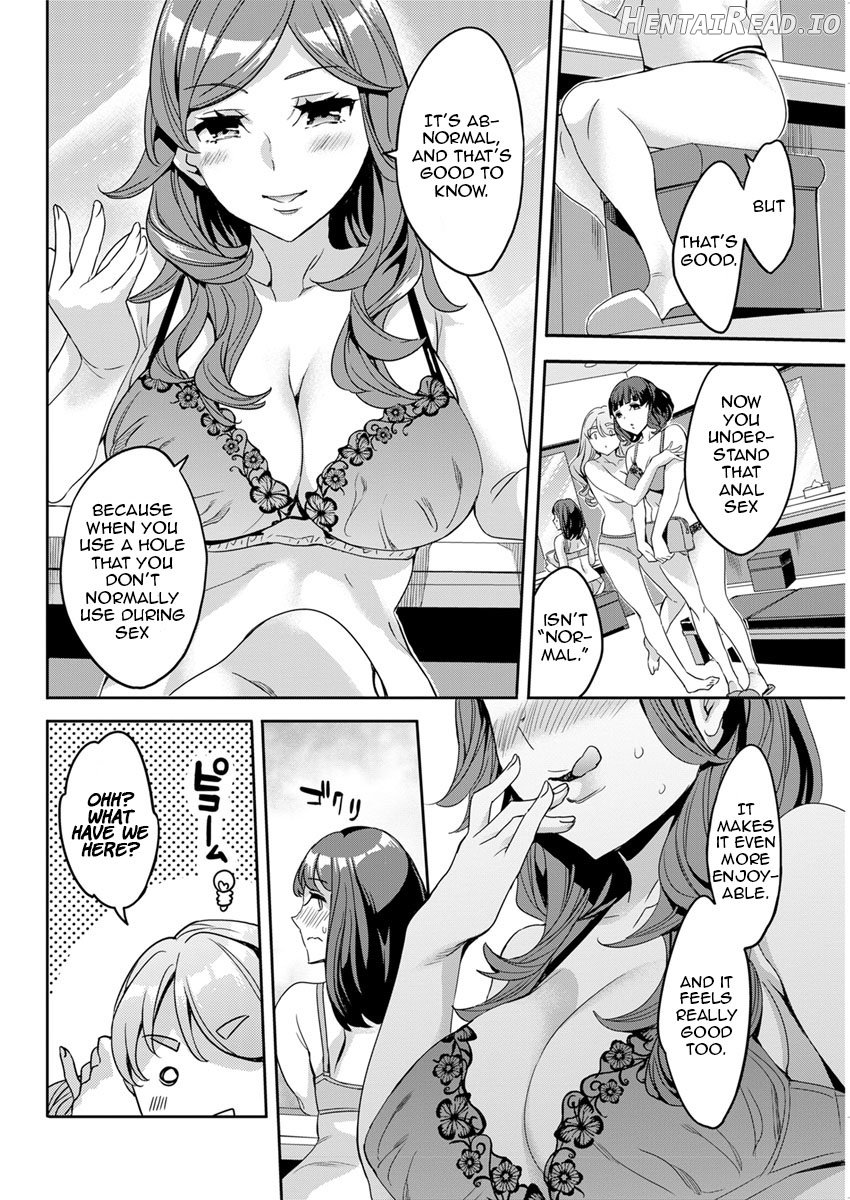 Shiritagari Joshi Chapter 1 - page 66