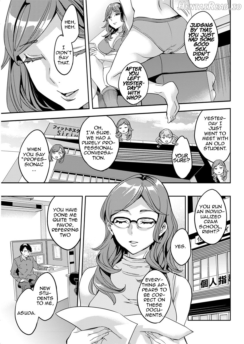 Shiritagari Joshi Chapter 1 - page 67