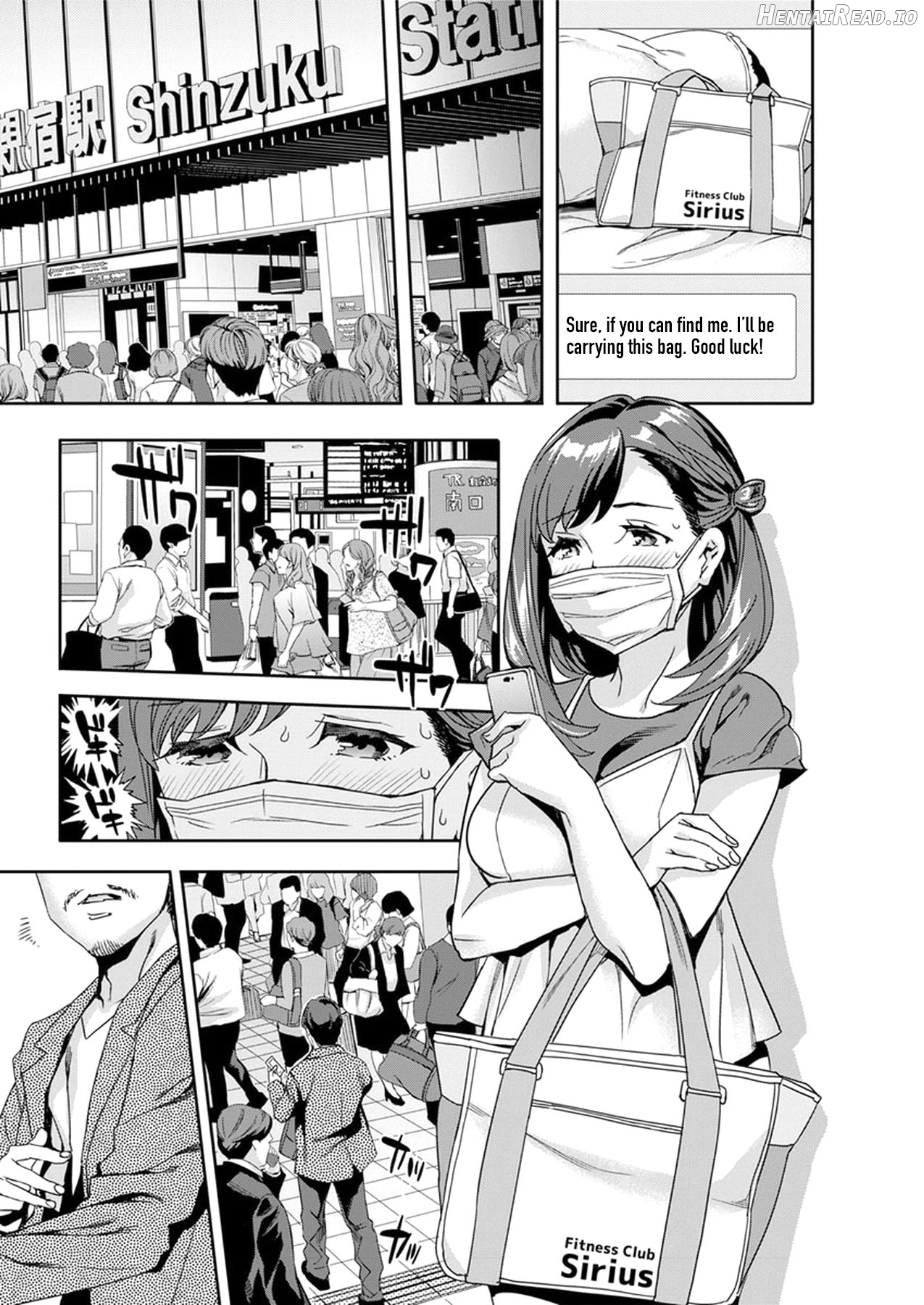 Shiritagari Joshi Chapter 1 - page 82